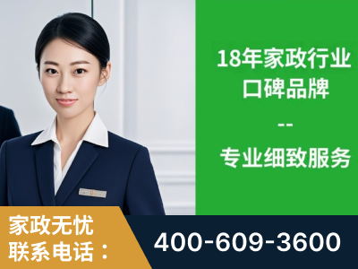 广州-企业展示图